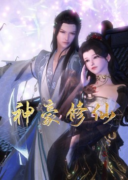 巴顿·芬克