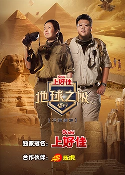 大学新生的秘密生活