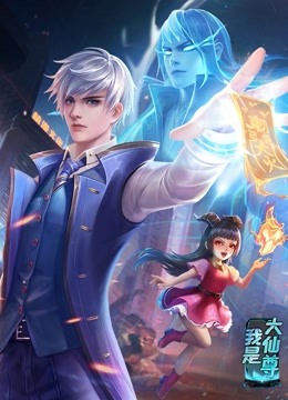 爱的进行时