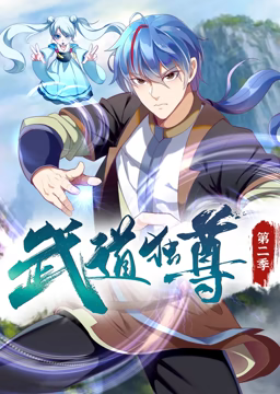 情人石