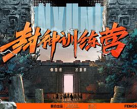 患难兄弟情