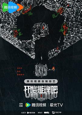 希斯特斯兄弟