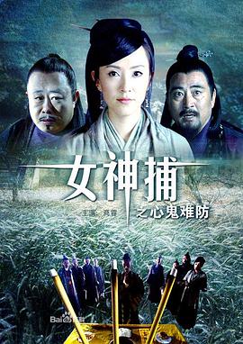 巴克叔叔