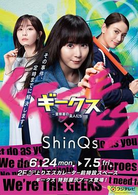 带子雄狼 冥府魔道